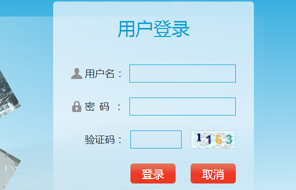 長安汽車AIMS系統