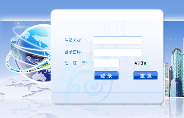 移動小管家