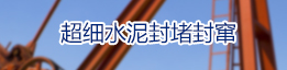 資料閱讀
